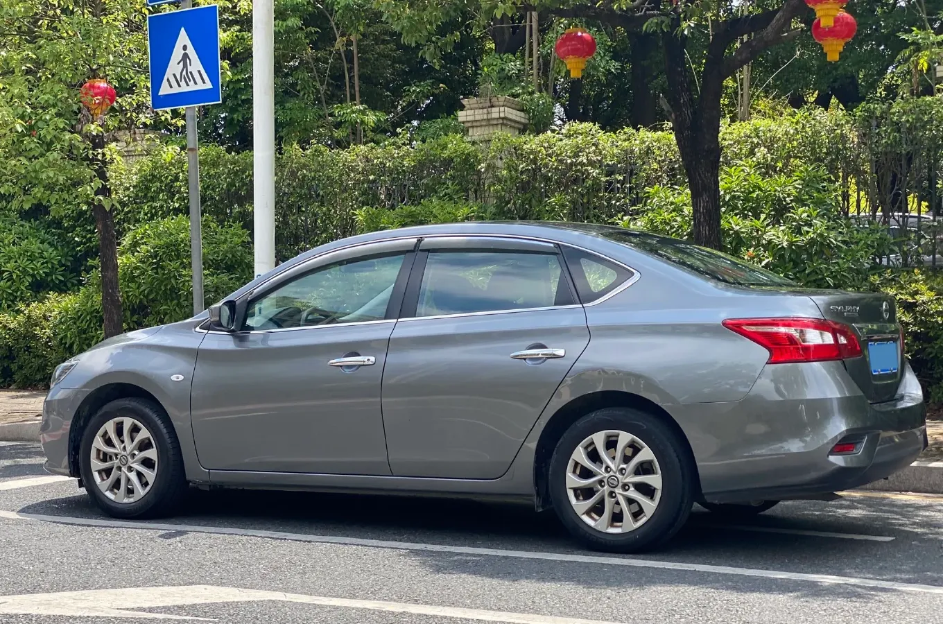 2021 Nissan Sylphy 1.6L 122HP L4 CVT,autocango,china used car exporter,china ev exporter,chinese used car exporter,chinese used ev exporter