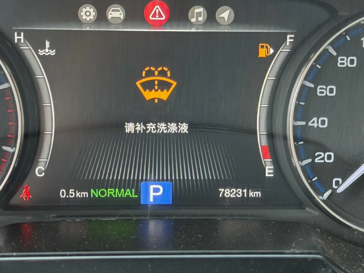2017 GAC Trumpchi GS8 2.0T 201HP L4 6AT,autocango,china used car exporter,china ev exporter,chinese used car exporter,chinese used ev exporter