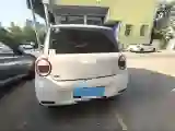 2023 ChangAn QiYuan Lumin BEV 28.08KWH