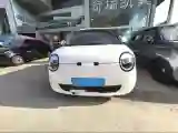 2023 ChangAn QiYuan Lumin BEV 28.08KWH