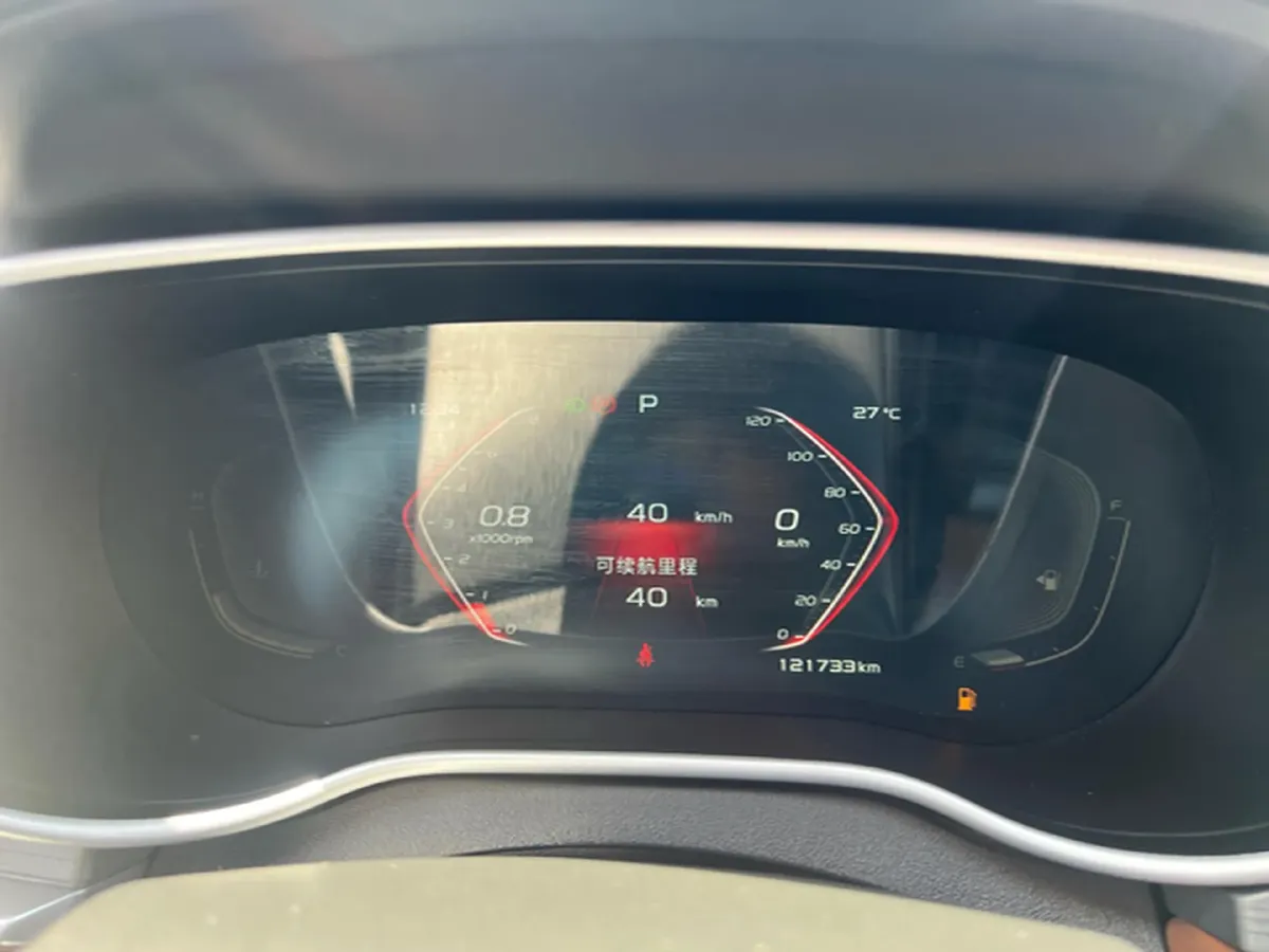 2021 BaoJun 530 1.5T 147HP L4 CVT,autocango,china used car exporter,china ev exporter,chinese used car exporter,chinese used ev exporter