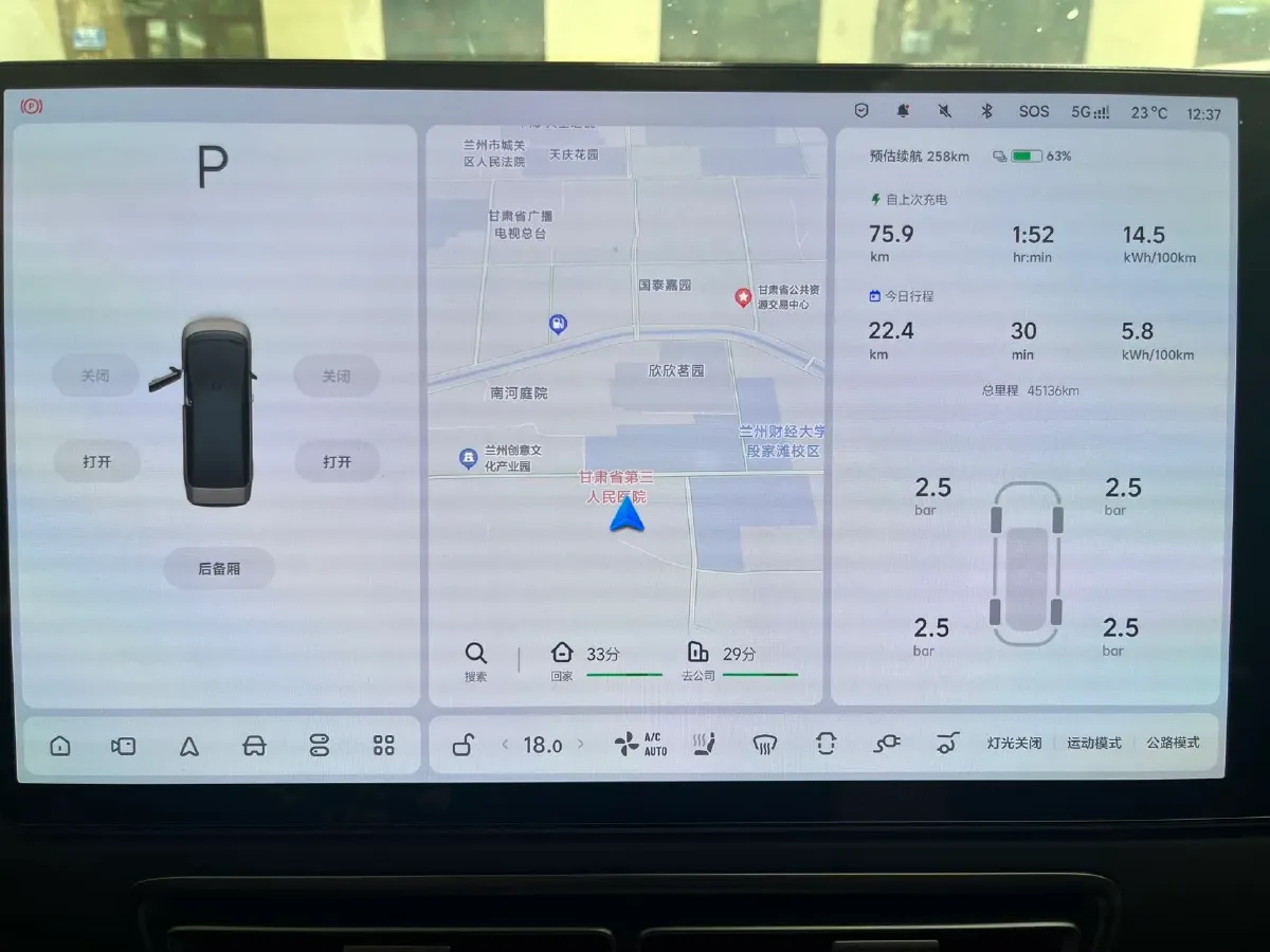2024 Li MEGA BEV 102.7KWH,autocango,china used car exporter,china ev exporter,chinese used car exporter,chinese used ev exporter