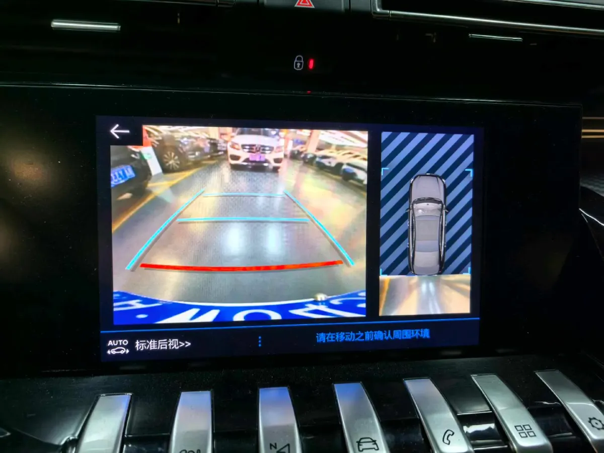 2019 Peugeot 508 1.8T 211HP L4 8AT,autocango,china used car exporter,china ev exporter,chinese used car exporter,chinese used ev exporter