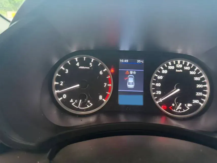 2022 Nissan Sylphy 1.6L 135HP L4 CVT,autocango,china used car exporter,china ev exporter,chinese used car exporter,chinese used ev exporter