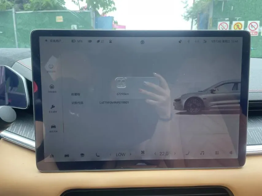 2021 Zeekr 001 BEV 100KWH,autocango,china used car exporter,china ev exporter,chinese used car exporter,chinese used ev exporter