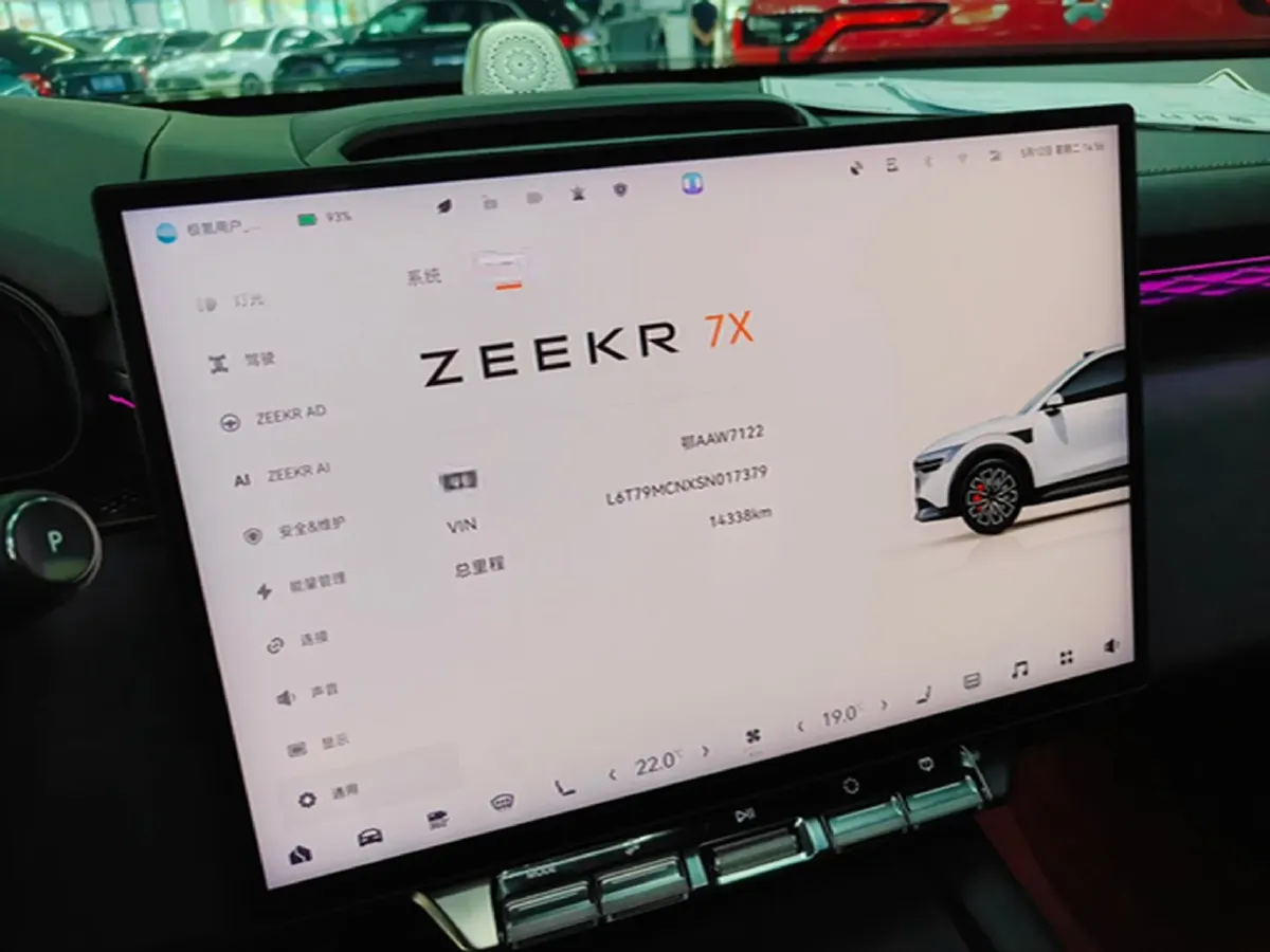 2025 Zeekr 7X BEV 75KWH,autocango,china used car exporter,china ev exporter,chinese used car exporter,chinese used ev exporter