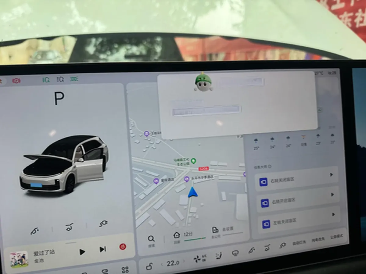 2023 Li L7 Range Extended 154HP REEV 40.9KWH,autocango,china used car exporter,china ev exporter,chinese used car exporter,chinese used ev exporter