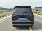 2023 BAW RuiSheng Trump M7 2.0L 144HP L4 8AT