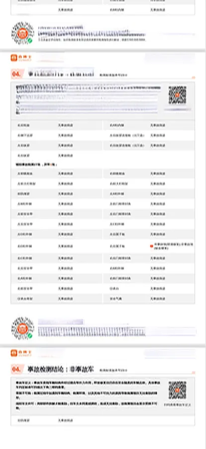 2024 Li L7 Range Extended 154HP REEV 42.8KWH,autocango,china used car exporter,china ev exporter,chinese used car exporter,chinese used ev exporter