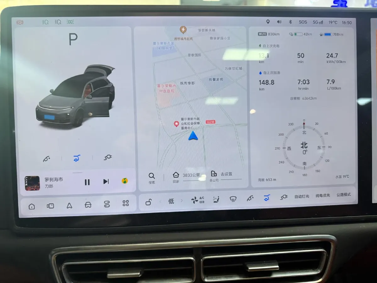 2024 Li L7 Range Extended 154HP REEV 42.8KWH,autocango,china used car exporter,china ev exporter,chinese used car exporter,chinese used ev exporter