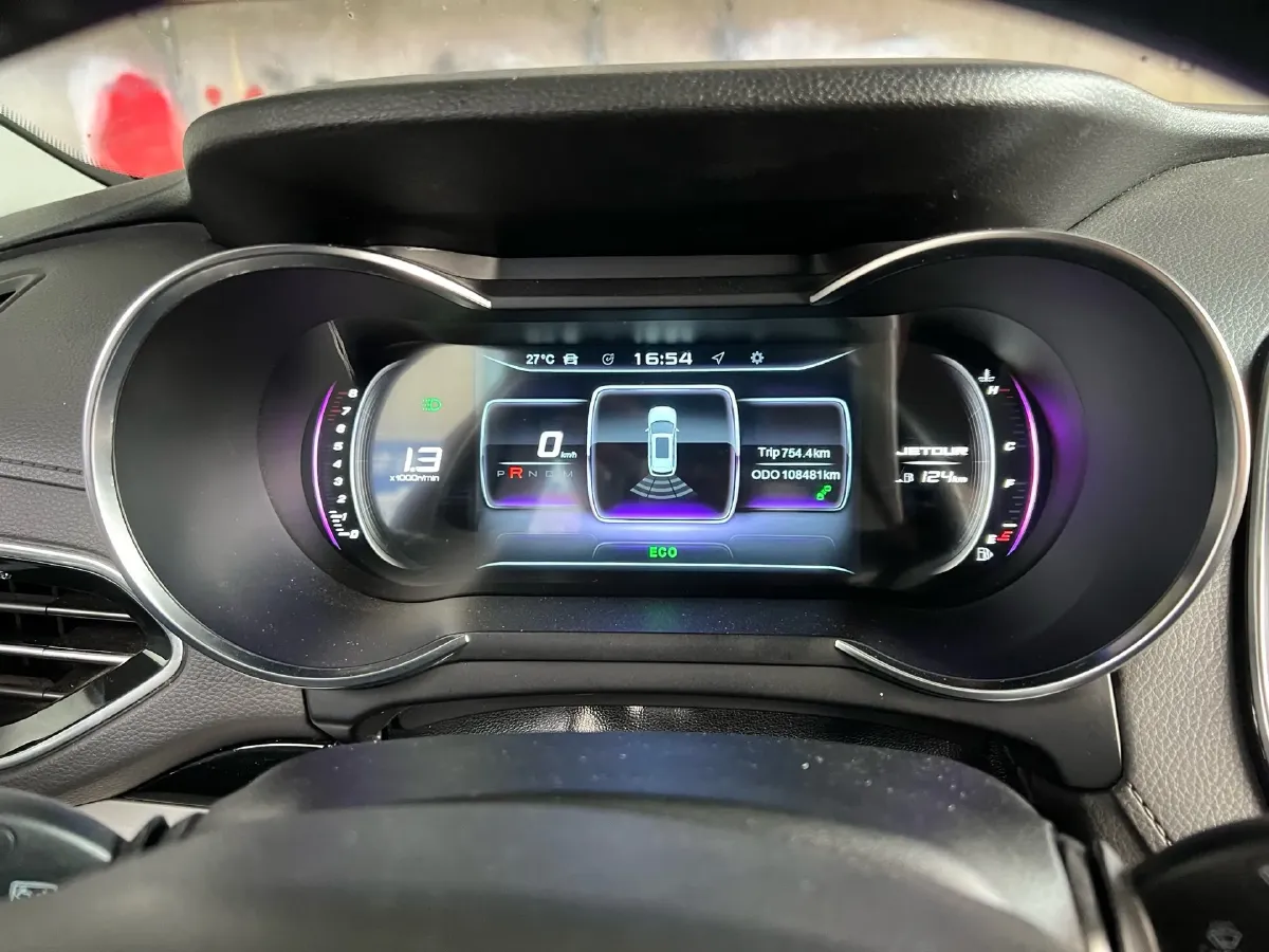 2019 Jetour X70 1.5T 156HP L4 6DCT,autocango,china used car exporter,china ev exporter,chinese used car exporter,chinese used ev exporter