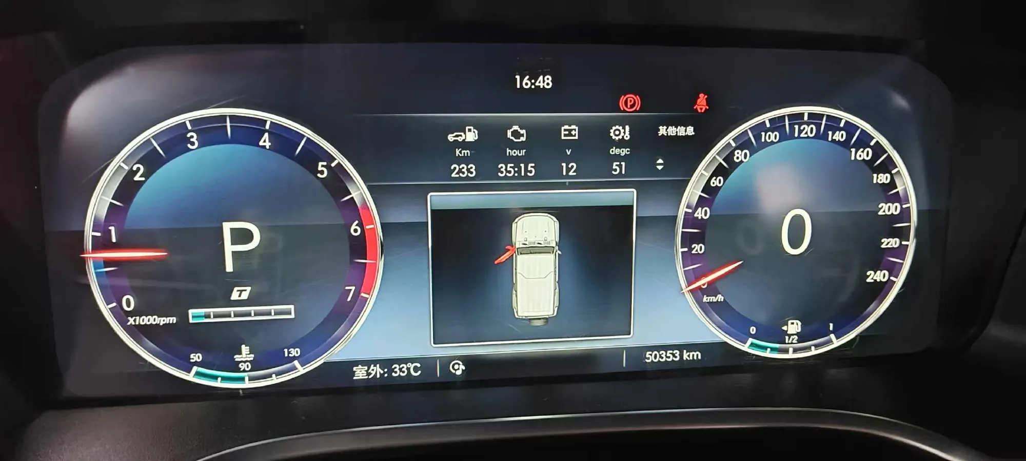 2019 Beijing BJ40 2.3T 231HP L4 6AT,autocango,china used car exporter,china ev exporter,chinese used car exporter,chinese used ev exporter