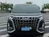 2022 Mercedes-Benz GLC Class 2.0T 197HP L4 9AT