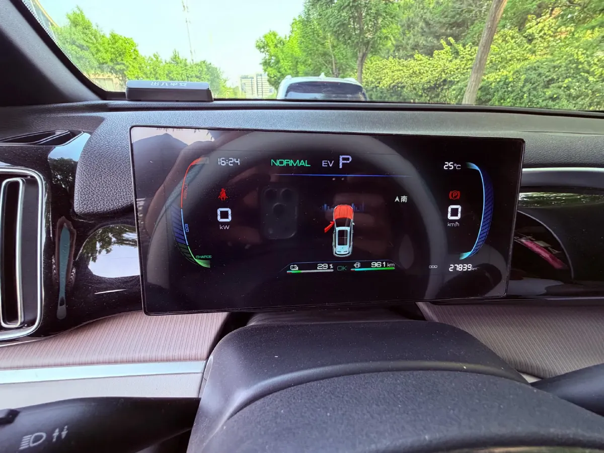 2023 BYD Song Pro 1.5L 110HP L4 E-CVT PHEV 12.9KWH,autocango,china used car exporter,china ev exporter,chinese used car exporter,chinese used ev exporter