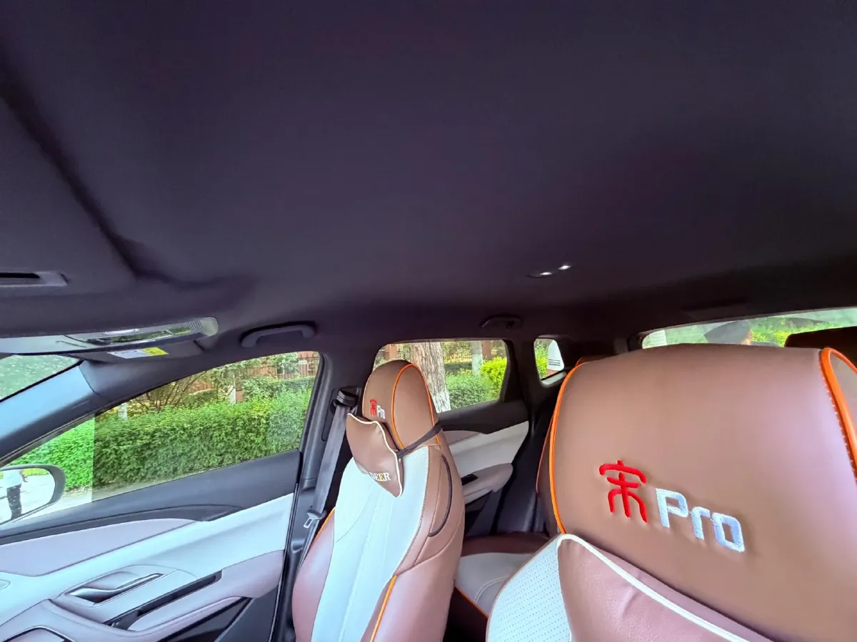 2023 BYD Song Pro 1.5L 110HP L4 E-CVT PHEV 12.9KWH,autocango,china used car exporter,china ev exporter,chinese used car exporter,chinese used ev exporter