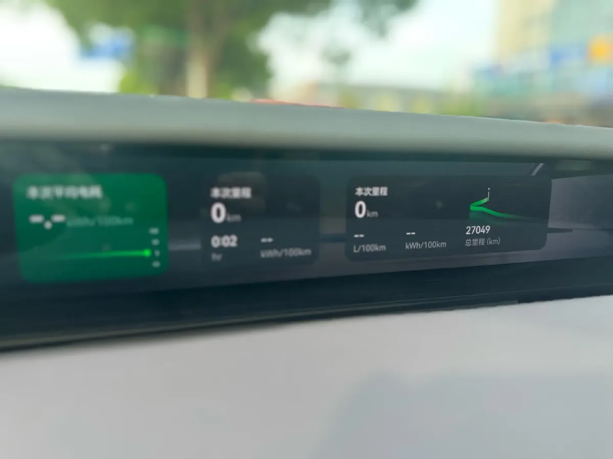 2025 Avatr 12 1.5T 156HP L4 REEV 39.05KWH,autocango,china used car exporter,china ev exporter,chinese used car exporter,chinese used ev exporter