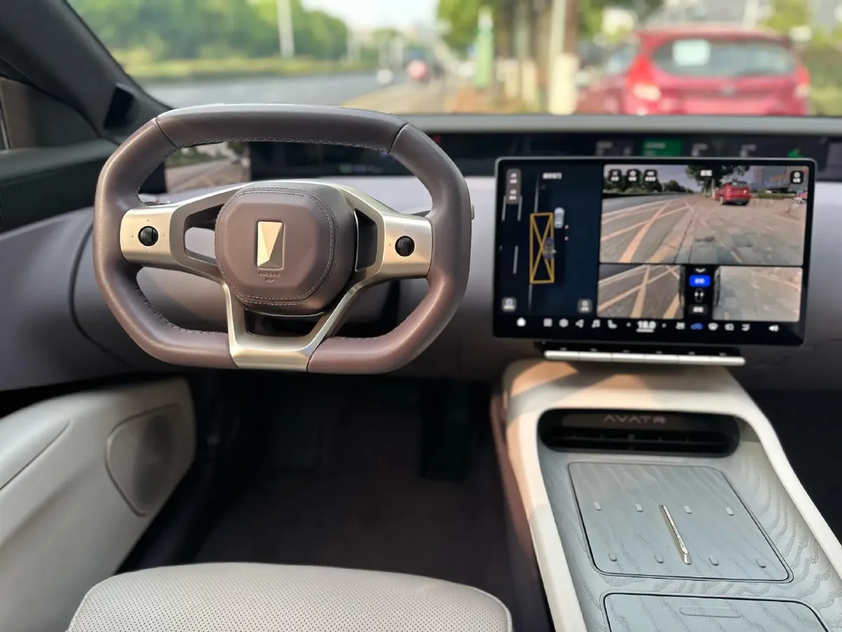 2025 Avatr 12 1.5T 156HP L4 REEV 39.05KWH,autocango,china used car exporter,china ev exporter,chinese used car exporter,chinese used ev exporter