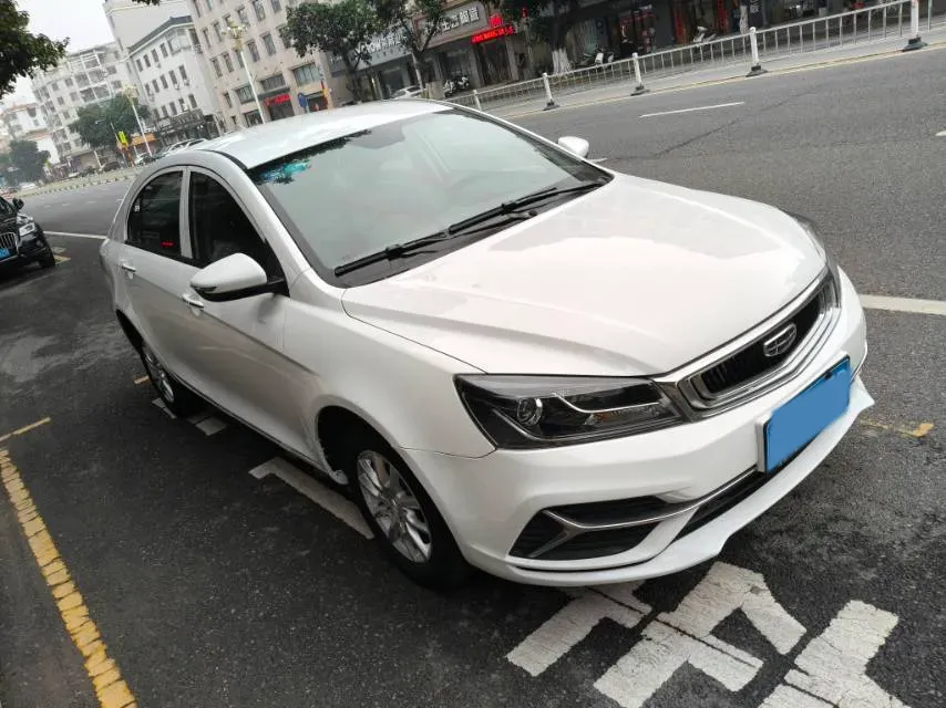 2020 Geely Emgrand 1.5L 109HP L4 5MT,autocango,china used car exporter,china ev exporter,chinese used car exporter,chinese used ev exporter