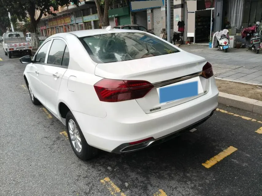 2020 Geely Emgrand 1.5L 109HP L4 5MT,autocango,china used car exporter,china ev exporter,chinese used car exporter,chinese used ev exporter