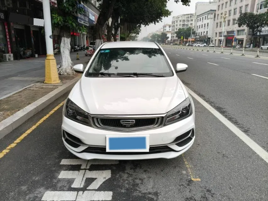 2020 Geely Emgrand 1.5L 109HP L4 5MT,autocango,china used car exporter,china ev exporter,chinese used car exporter,chinese used ev exporter