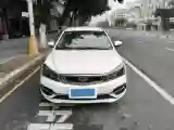 2020 Geely Emgrand 1.5L 109HP L4 5MT