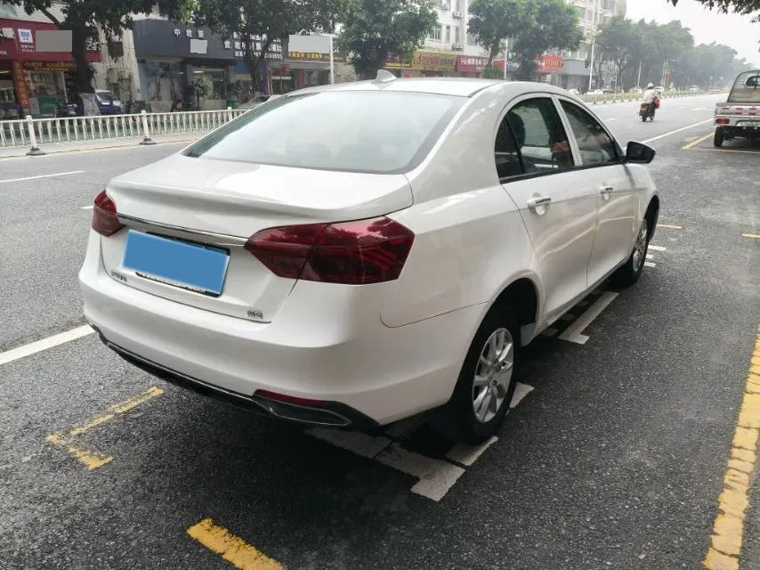 2020 Geely Emgrand 1.5L 109HP L4 5MT,autocango,china used car exporter,china ev exporter,chinese used car exporter,chinese used ev exporter