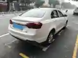 2020 Geely Emgrand 1.5L 109HP L4 5MT