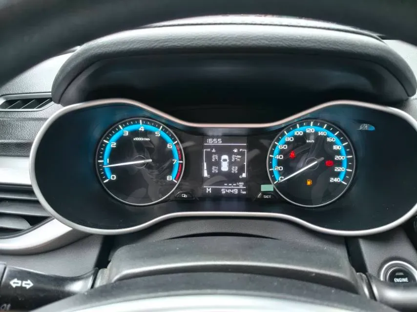 2020 Geely Emgrand 1.5L 109HP L4 5MT,autocango,china used car exporter,china ev exporter,chinese used car exporter,chinese used ev exporter