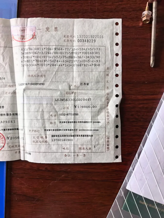 2019 Roewe i6 1.5T 169HP L4 AMT PHEV 9.1KWH,autocango,china used car exporter,china ev exporter,chinese used car exporter,chinese used ev exporter