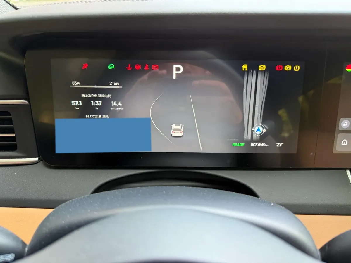 2021 Li ONE Range Extended 131HP REEV 40.5KWH,autocango,china used car exporter,china ev exporter,chinese used car exporter,chinese used ev exporter