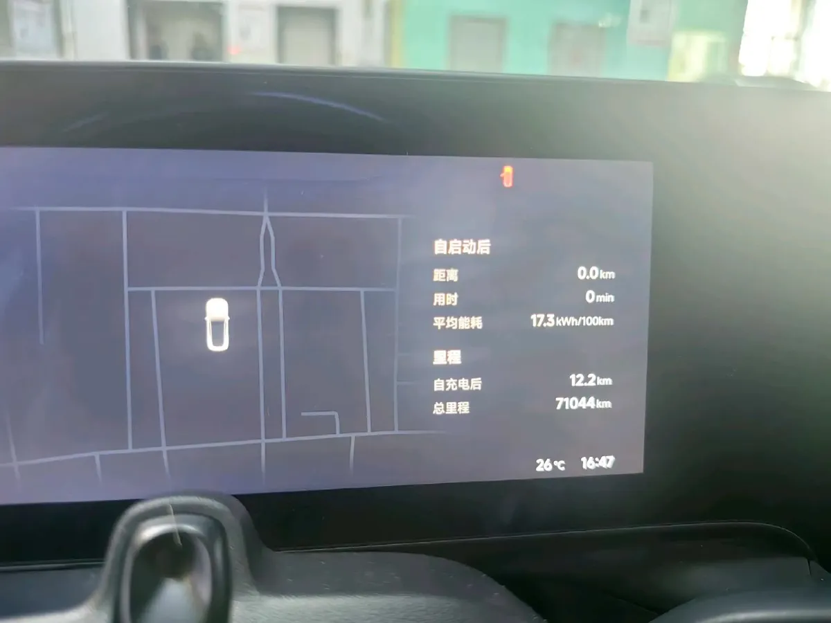 2024 Xpeng P7 BEV 64.4KWH,autocango,china used car exporter,china ev exporter,chinese used car exporter,chinese used ev exporter