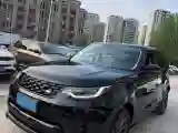 2021 Land Rover Discovery 3.0T 360HP L6 8AT