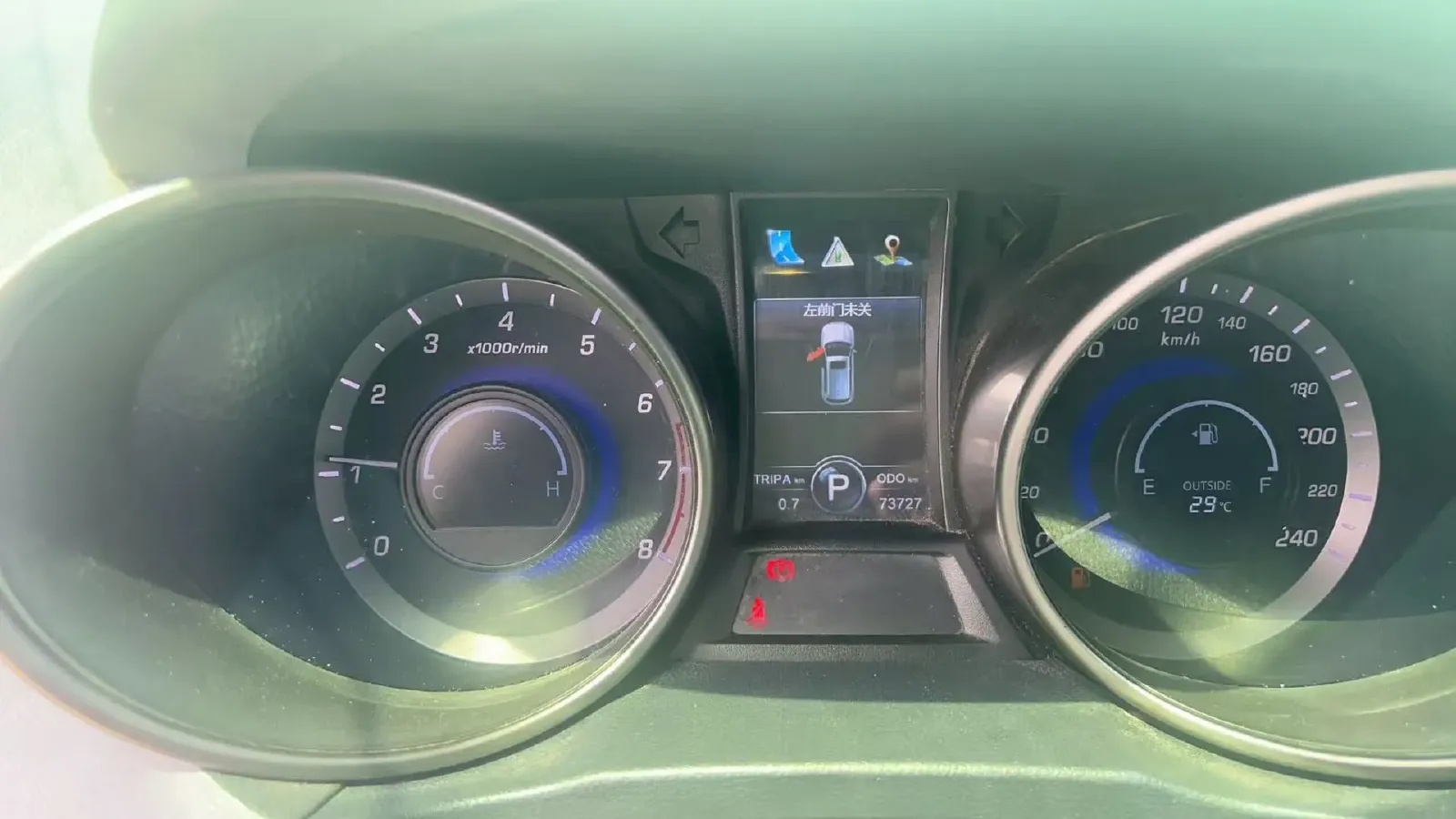 2016 ChangAn CS75 1.8T 177HP L4 6AT,autocango,china used car exporter,china ev exporter,chinese used car exporter,chinese used ev exporter
