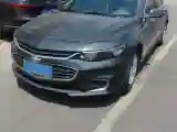 2018 Chevrolet Malibu XL 1.5T 170HP L4 6AT