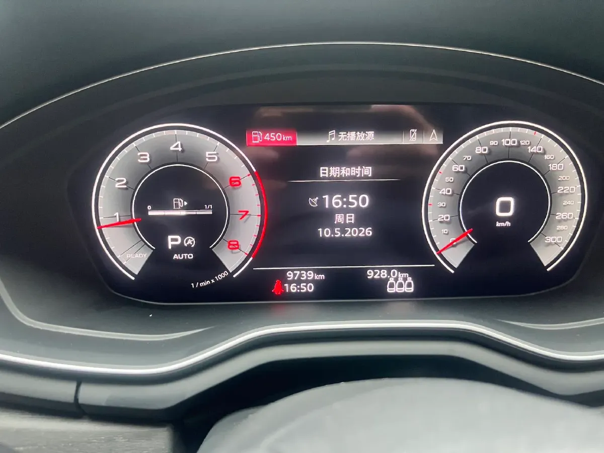 2024 Audi A4L 2.0T 190HP L4 7DCT,autocango,china used car exporter,china ev exporter,chinese used car exporter,chinese used ev exporter