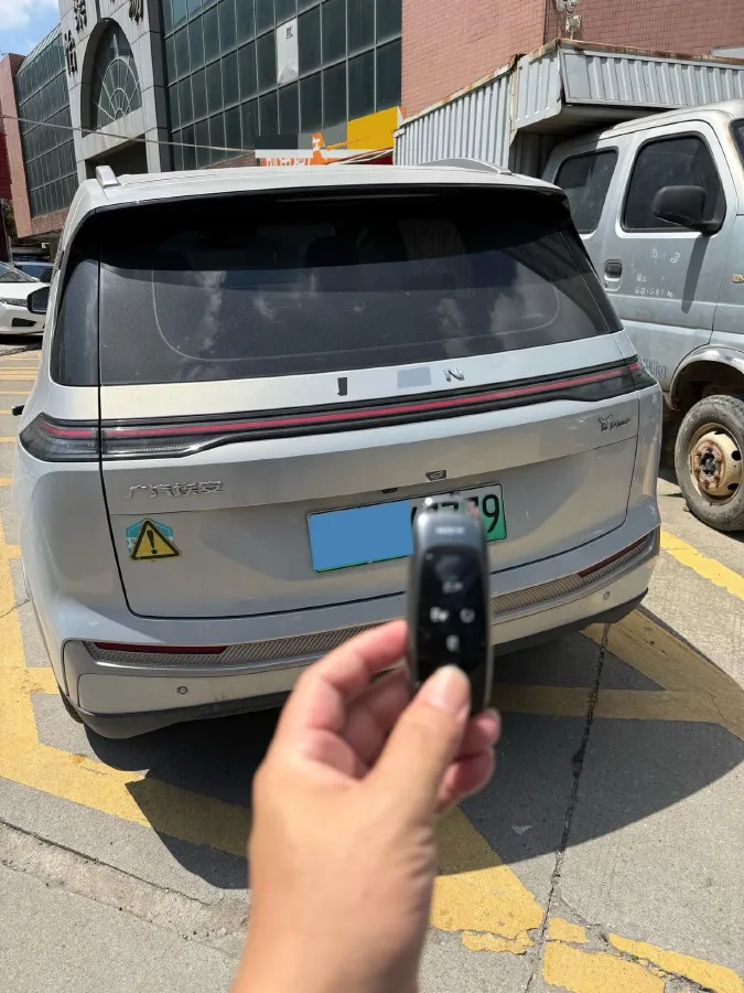 2023 GAC Trumpchi GS4 1.5T 177HP L4 6AT,autocango,china used car exporter,china ev exporter,chinese used car exporter,chinese used ev exporter
