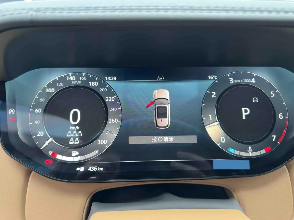 2024 Land Rover Range Rover 3.0T 400HP L6 8AT,autocango,china used car exporter,china ev exporter,chinese used car exporter,chinese used ev exporter