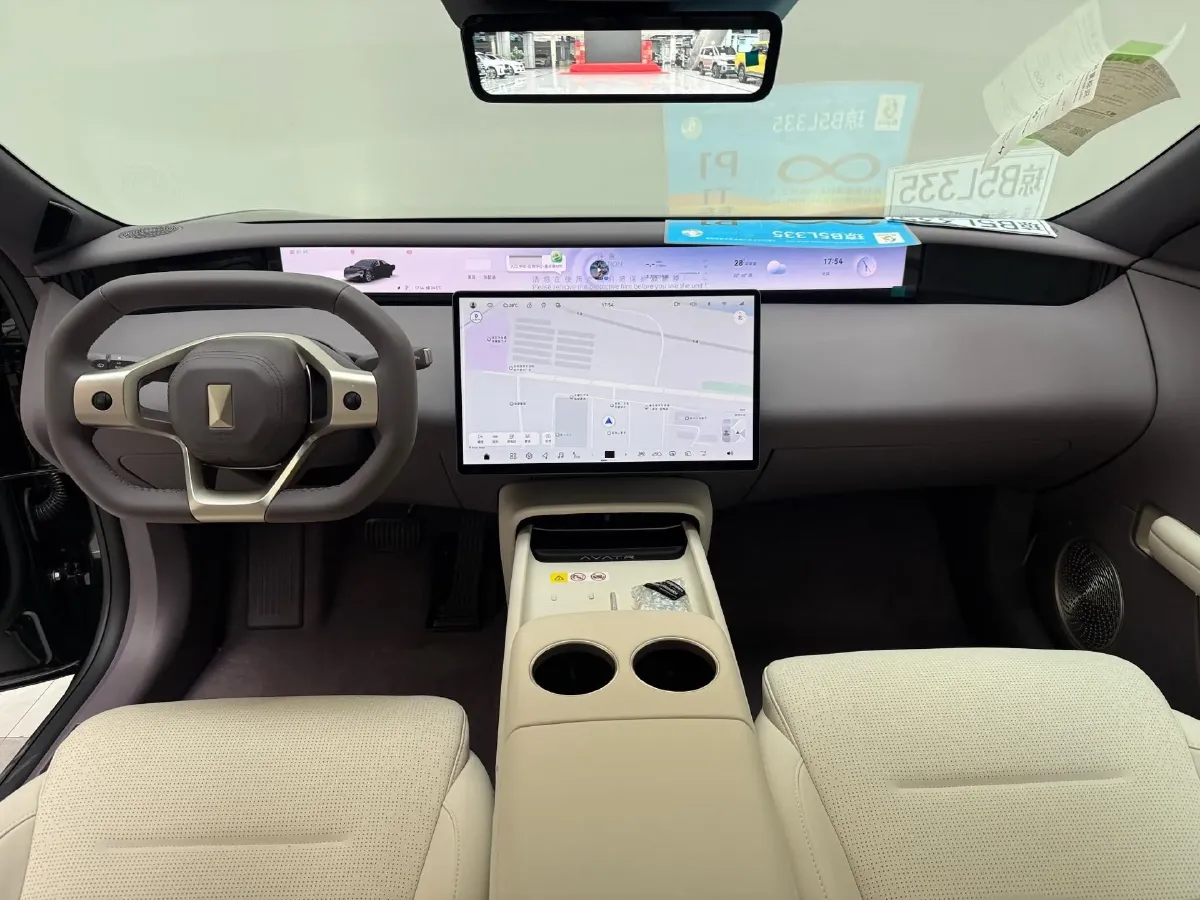 2025 Avatr 06 BEV,autocango,china used car exporter,china ev exporter,chinese used car exporter,chinese used ev exporter