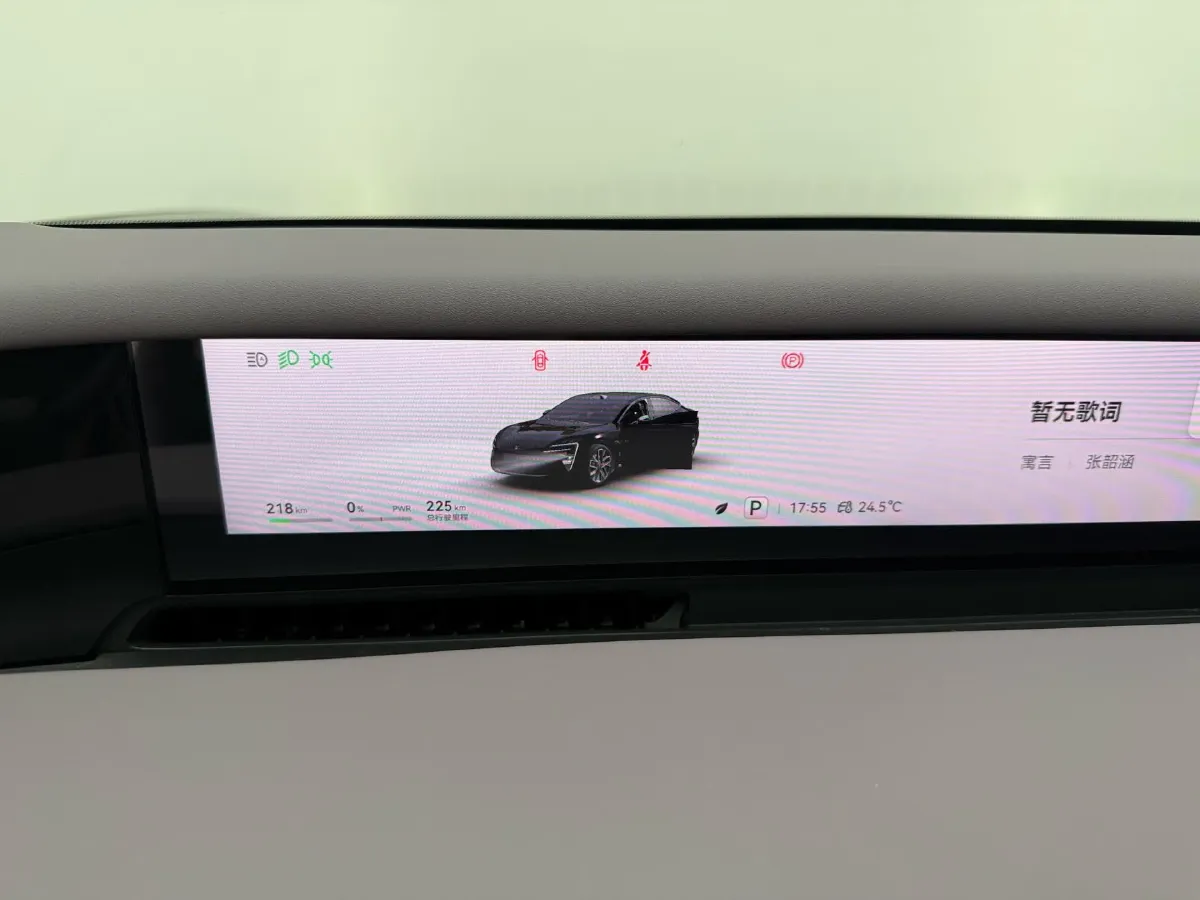 2025 Avatr 06 BEV,autocango,china used car exporter,china ev exporter,chinese used car exporter,chinese used ev exporter