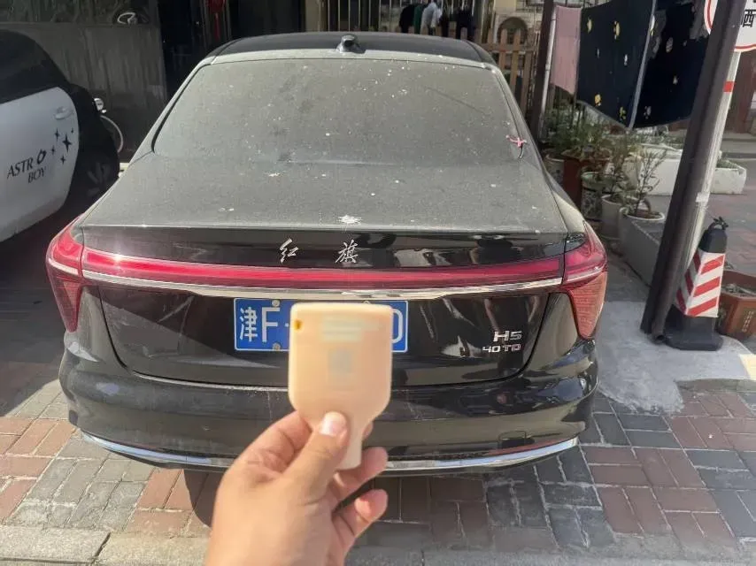 2023 HongQi H5 2.0T 224HP L4 8AT,autocango,china used car exporter,china ev exporter,chinese used car exporter,chinese used ev exporter