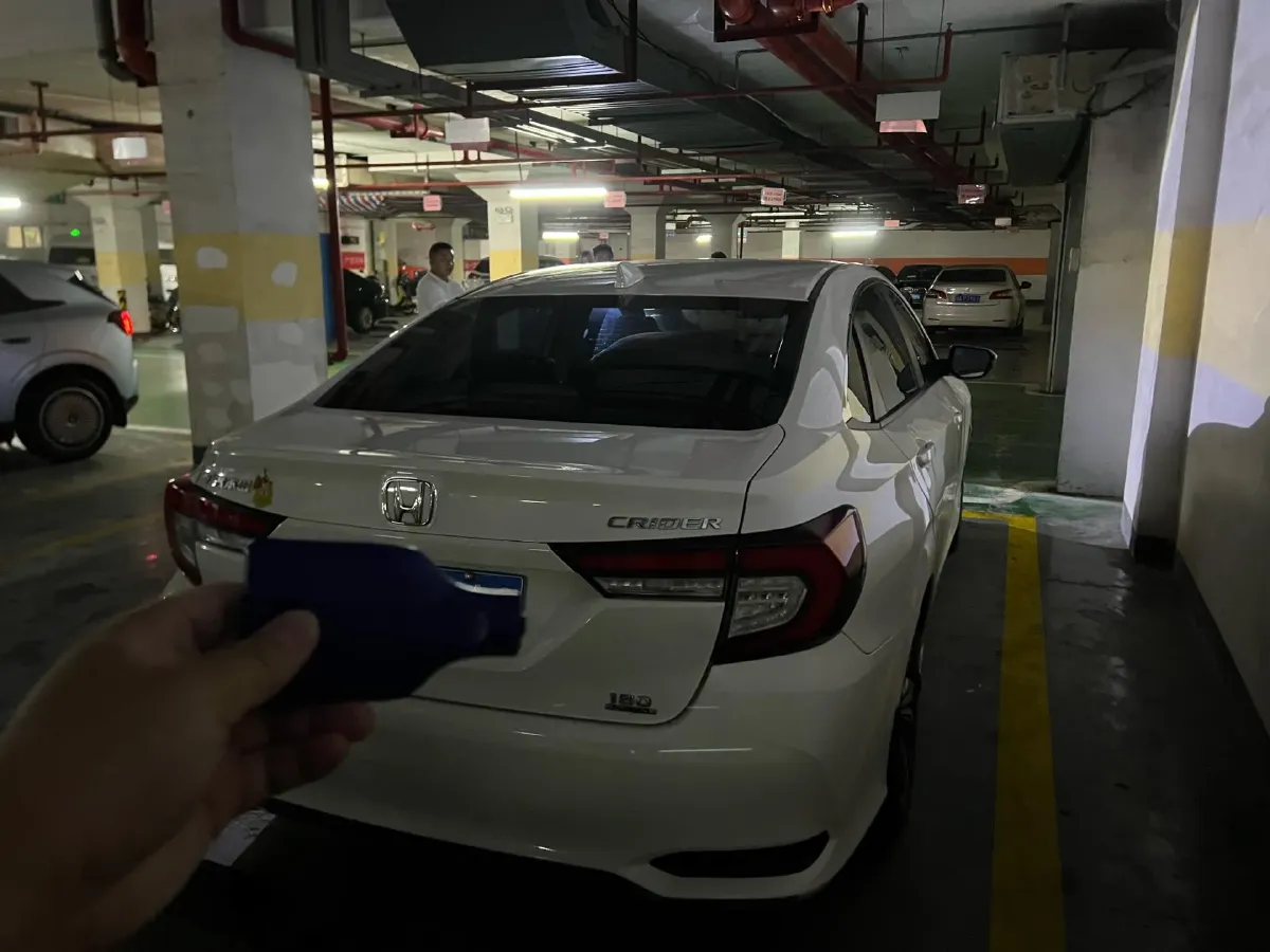 2022 Honda Crider 1.0T 122HP L3 CVT,autocango,china used car exporter,china ev exporter,chinese used car exporter,chinese used ev exporter