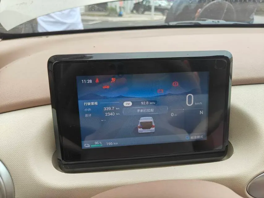 2025 WuLing HongGuang MINI EV BEV 16.2KWH,autocango,china used car exporter,china ev exporter,chinese used car exporter,chinese used ev exporter