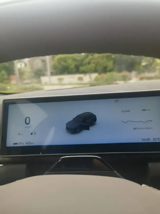 2022 NIO ES7 BEV 75KWH,autocango,china used car exporter,china ev exporter,chinese used car exporter,chinese used ev exporter