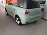 2022 Levdeo Mango BEV 17.28KWH