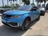 2018 Landwind X7 1.5T 163HP L4 8AT