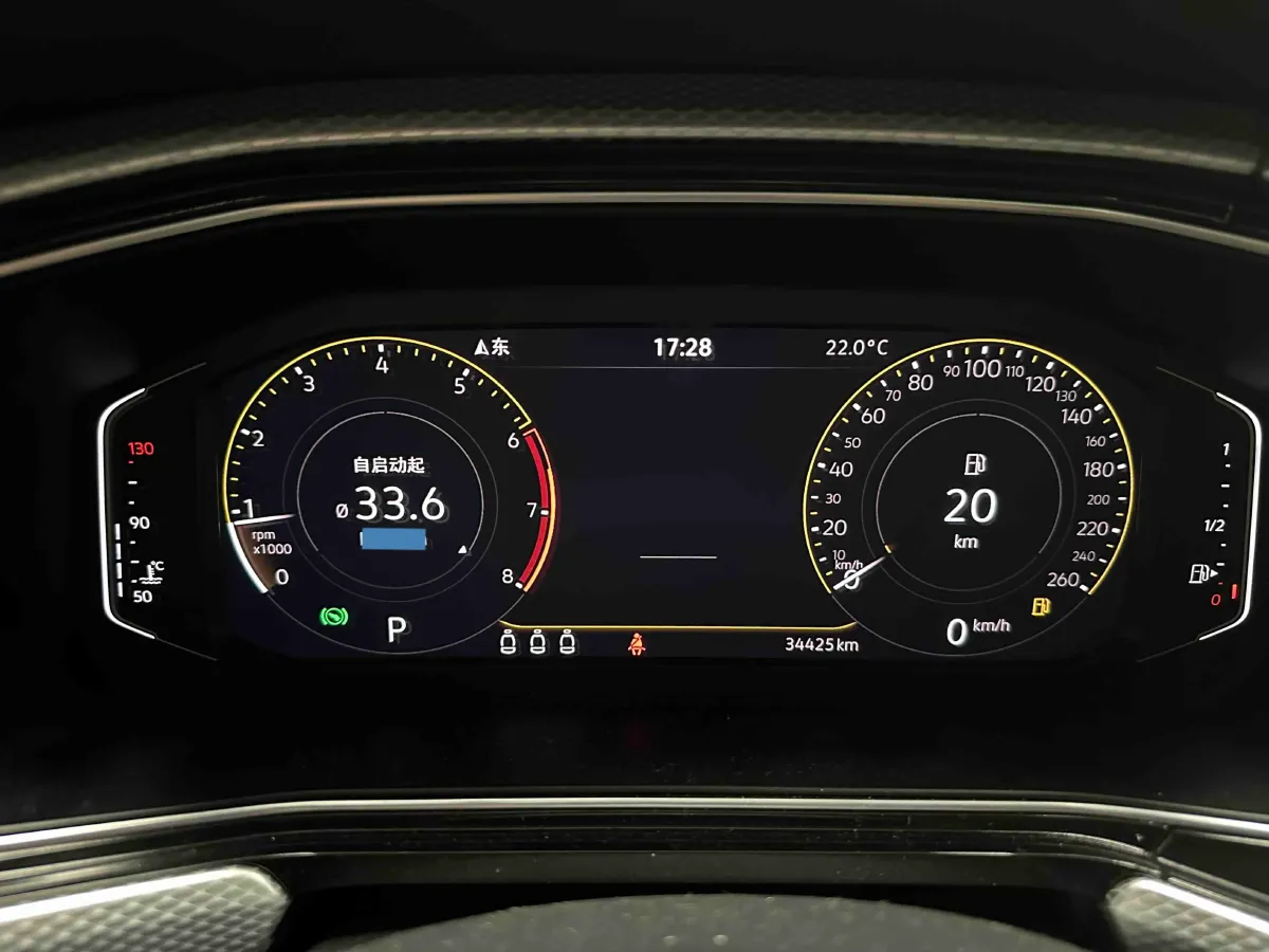 2021 Volkswagen Tacqua 1.5L 113HP L4 6AT,autocango,china used car exporter,china ev exporter,chinese used car exporter,chinese used ev exporter