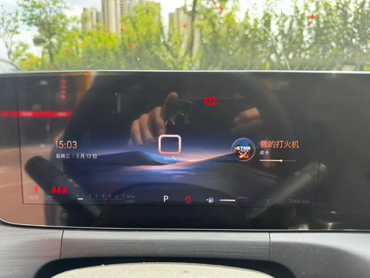 2022 Buick Verano 1.5T 184HP L4 CVT,autocango,china used car exporter,china ev exporter,chinese used car exporter,chinese used ev exporter