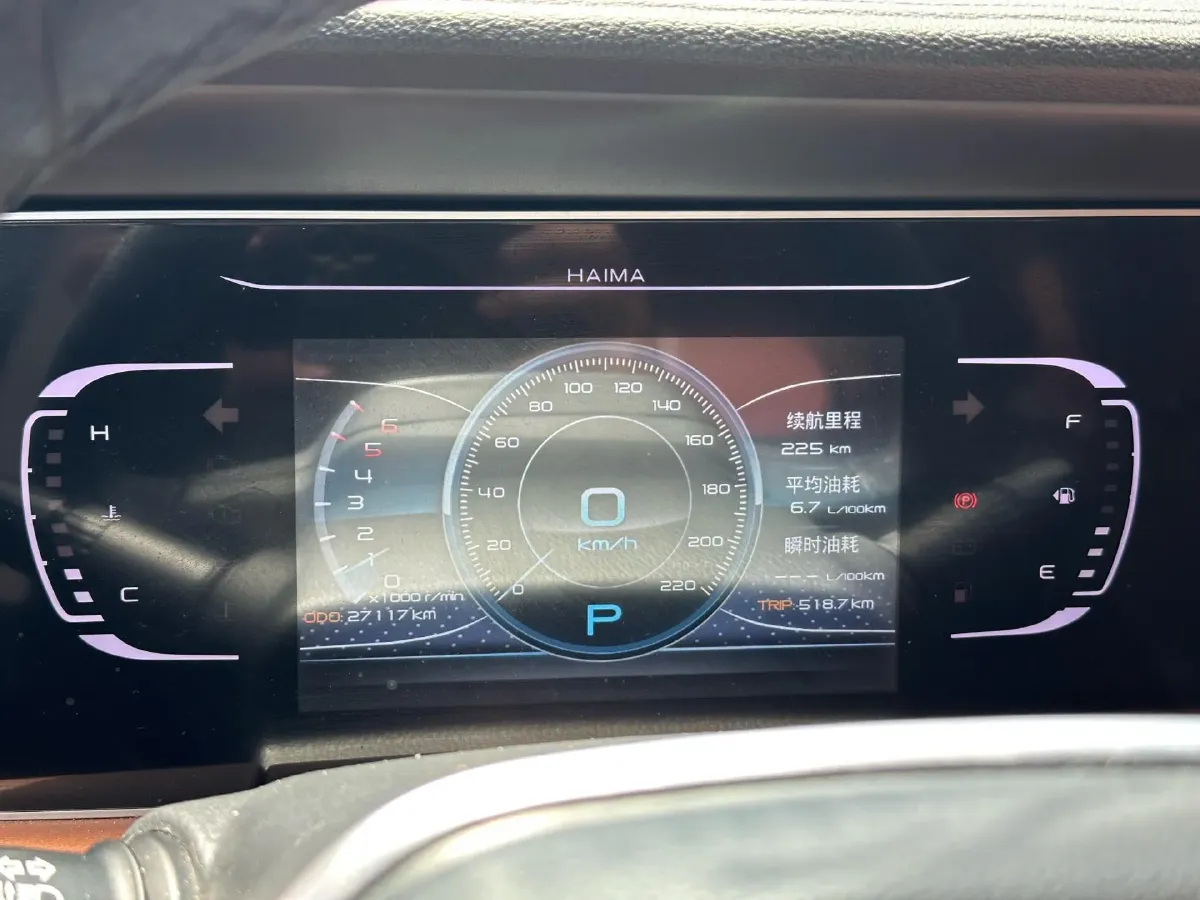 2020 HaiMa 7X 1.5T 165HP L4 6AT,autocango,china used car exporter,china ev exporter,chinese used car exporter,chinese used ev exporter