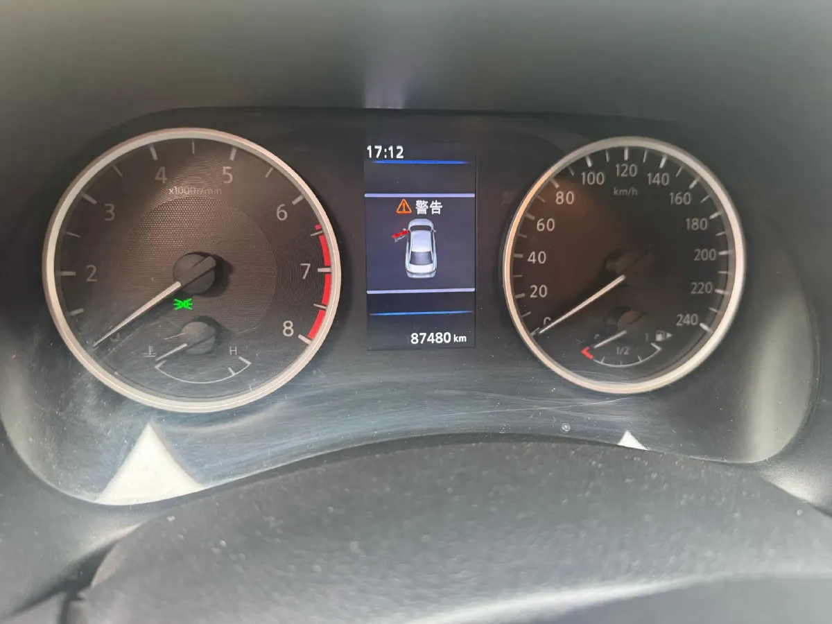 2021 Nissan Sylphy 1.6L 135HP L4 CVT,autocango,china used car exporter,china ev exporter,chinese used car exporter,chinese used ev exporter