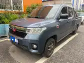 2021 WULING ZHENTTU,autocango,china used car exporter,china ev exporter,chinese used car exporter,chinese used ev exporter